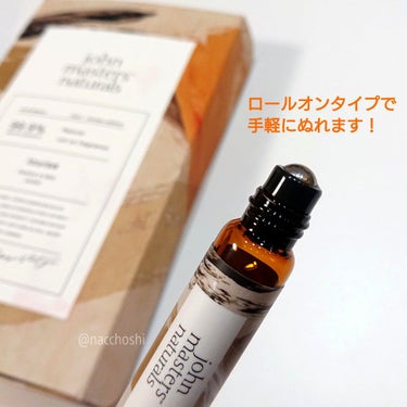 ロールオン フレグランスルイーズ/john masters organics/香水(レディース)を使ったクチコミ（3枚目）