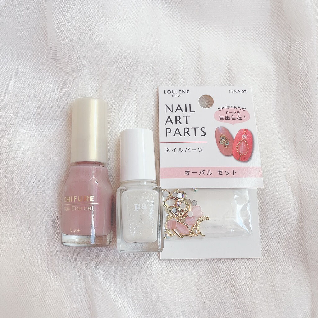 pa ネイルカラー プレミア AA169/pa nail collective/マニキュアを使ったクチコミ（2枚目）