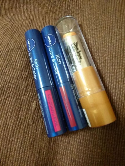 ニベア リッチケア&カラーリップ/ニベア/リップクリームを使ったクチコミ(1枚目)