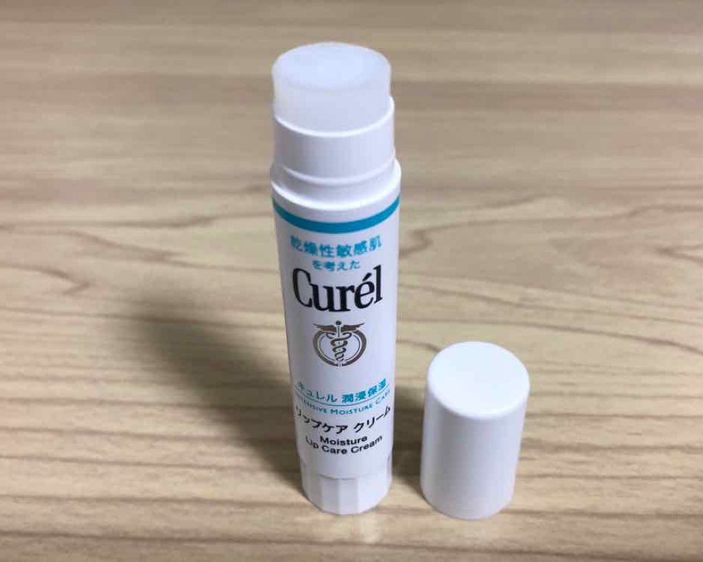リップケア クリーム ほんのり色づくタイプ/キュレル/リップケアを使ったクチコミ（1枚目）