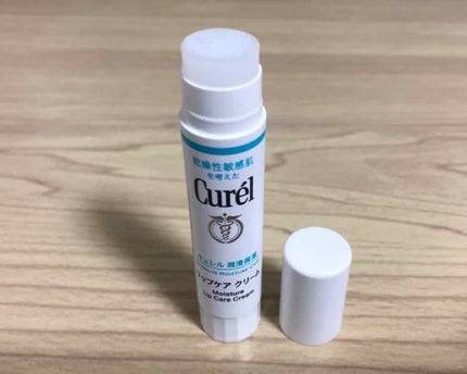 リップケア クリーム ほんのり色づくタイプ/キュレル/リップケアを使ったクチコミ(1枚目)