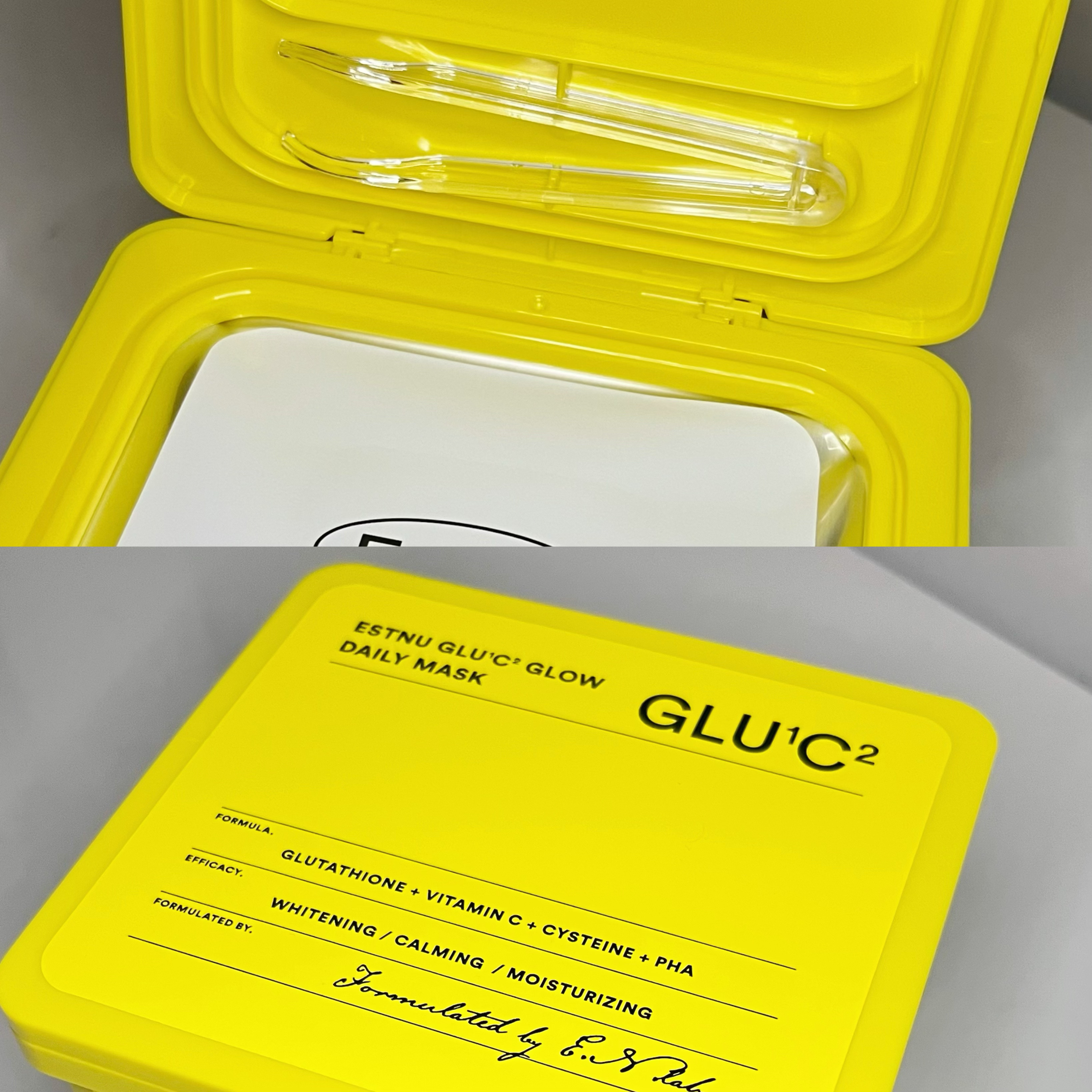 グルタチオンＣグローデイリーマスク/ESTHER FORMULA/シートマスク・パックを使ったクチコミ（2枚目）