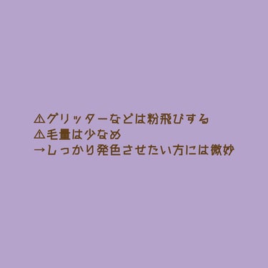 アイシャドウブラシ M/excel/メイクブラシを使ったクチコミ（6枚目）