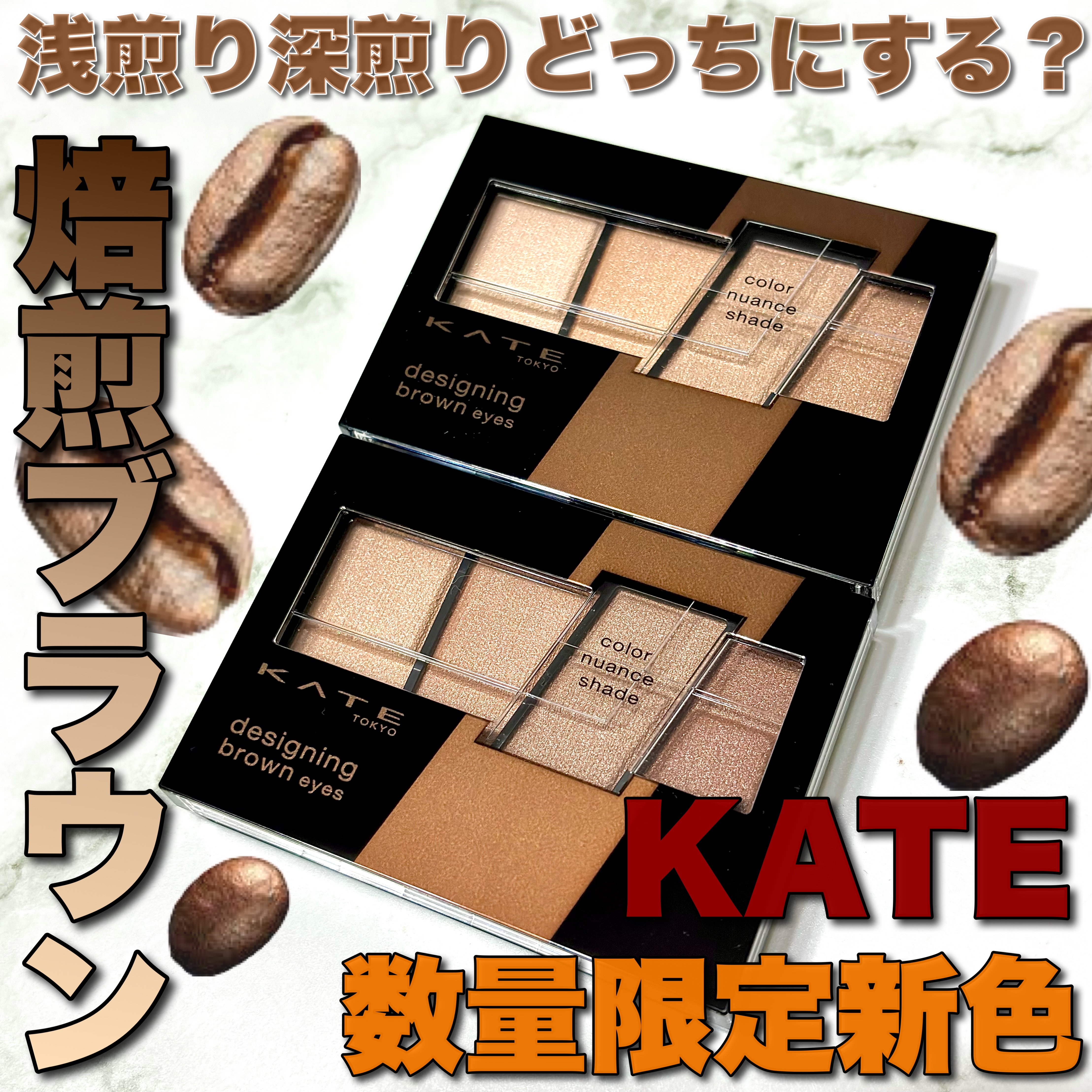 スターダストダイヤモンドハイライトパウダー/PERFECT DIARY/パウダーハイライトを使ったクチコミ（1枚目）