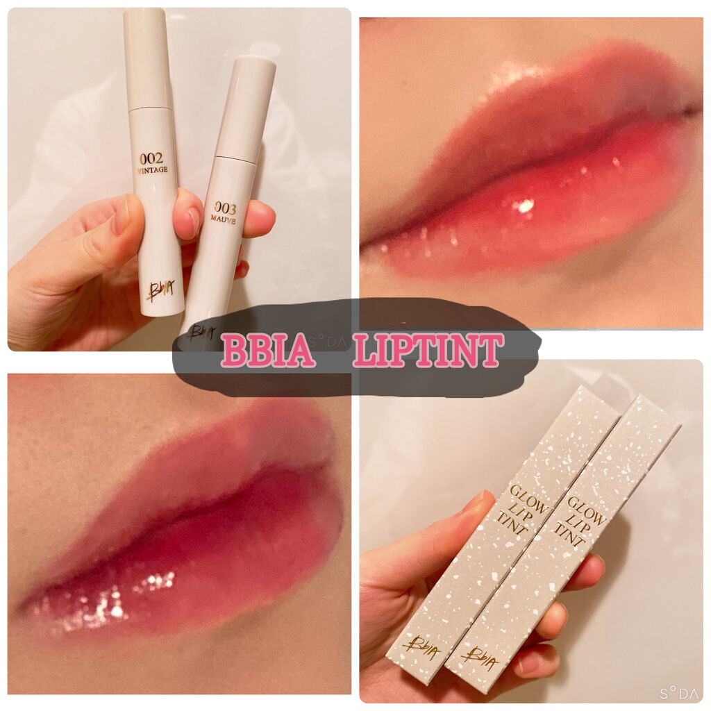 グローリップティント/BBIA/リップティントを使ったクチコミ（1枚目）