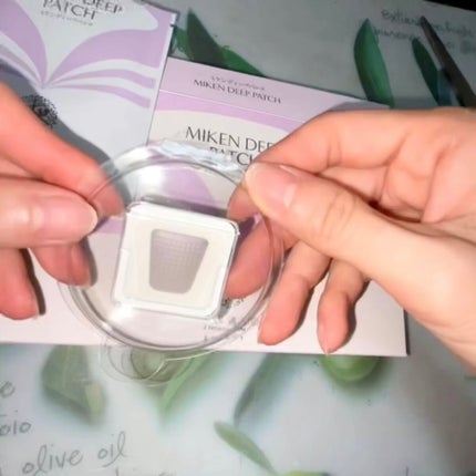 ミケンディープパッチ/北の快適工房/シートマスク・パックを使ったクチコミ(5枚目)