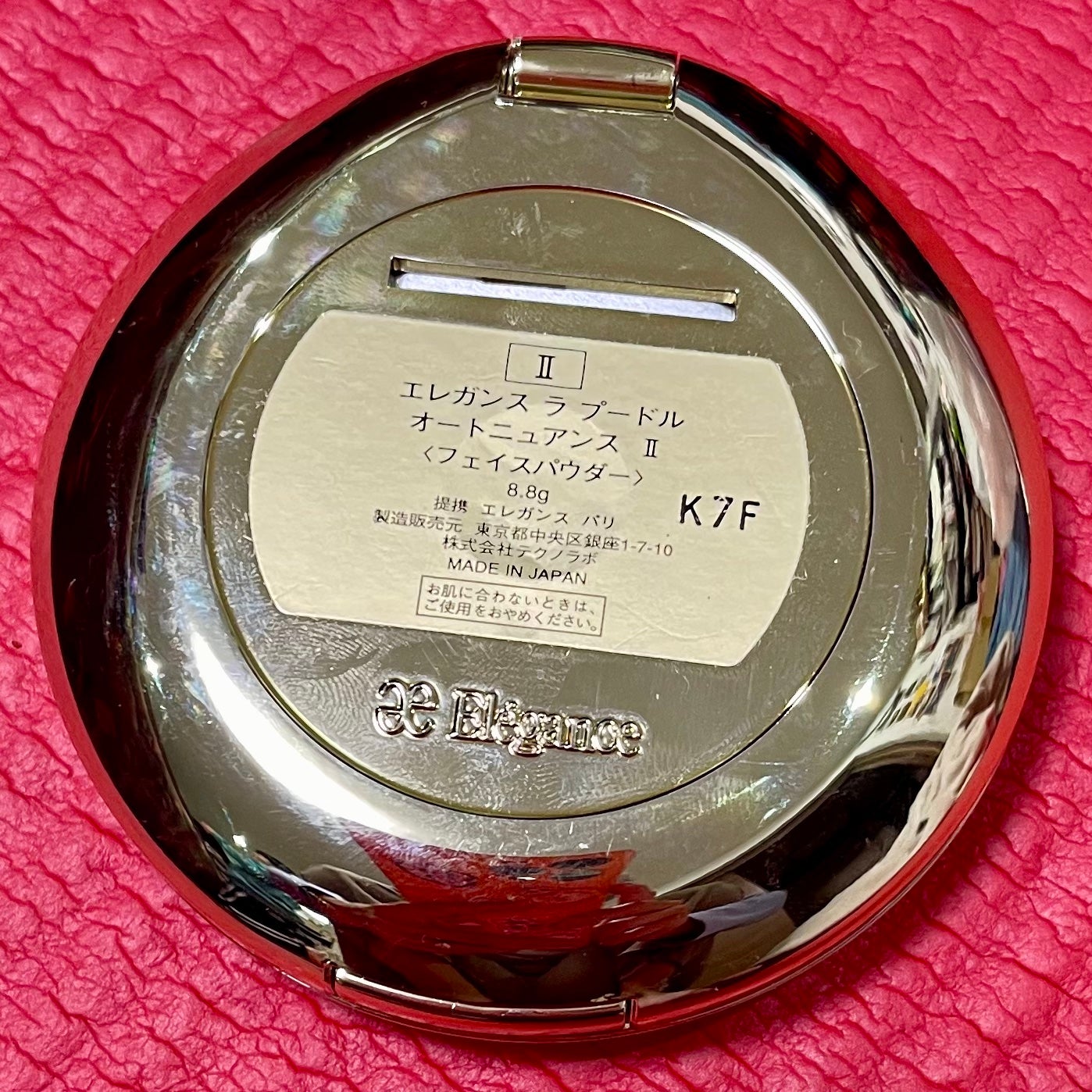 ラ プードル オートニュアンス/Elégance/プレストパウダーを使ったクチコミ(3枚目)