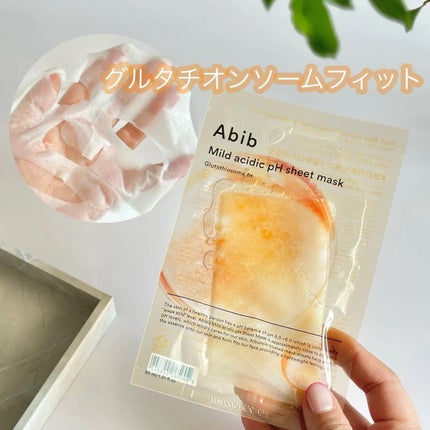 アビブ グルタチオンソームダークスポットセラムビタドロップ/Abib /美容液を使ったクチコミ(4枚目)