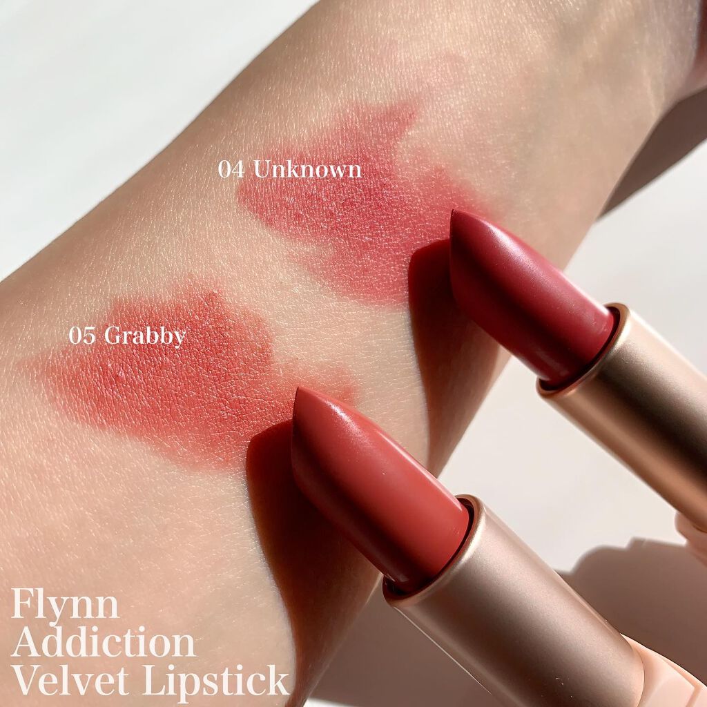 アディクションベルベットリップスティック/Flynn/口紅を使ったクチコミ(9枚目)