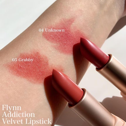 アディクションベルベットリップスティック/Flynn/口紅を使ったクチコミ(9枚目)