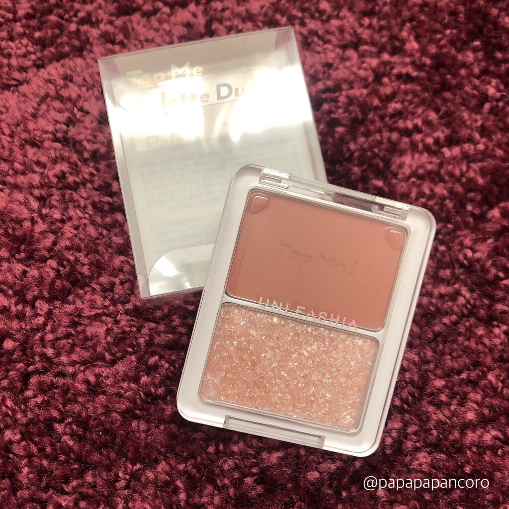 タップミー パレットデュオ/unleashia/アイシャドウパレットを使ったクチコミ(1枚目)