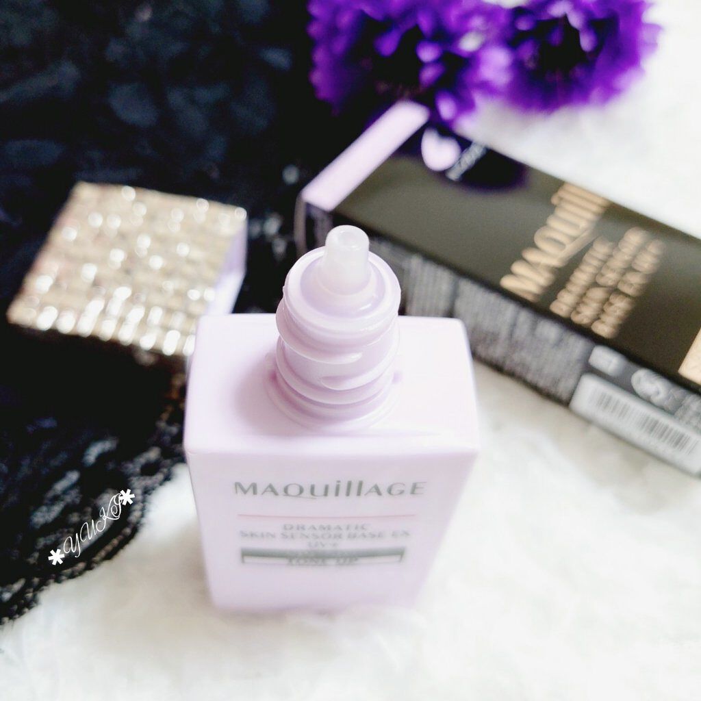 ドラマティックスキンセンサーベース EX/マキアージュ/化粧下地を使ったクチコミ（3枚目）