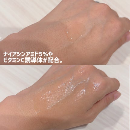 PHYTO NIACIN WHITENING ESSENCE/ナチュラルパシフィック/美容液を使ったクチコミ(5枚目)