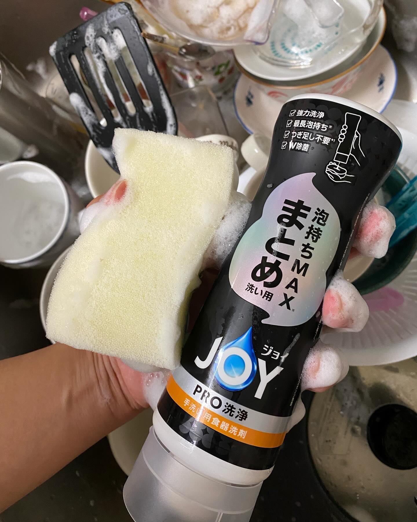 ジョイPROすぐ洗い用/JOY/その他を使ったクチコミ（1枚目）