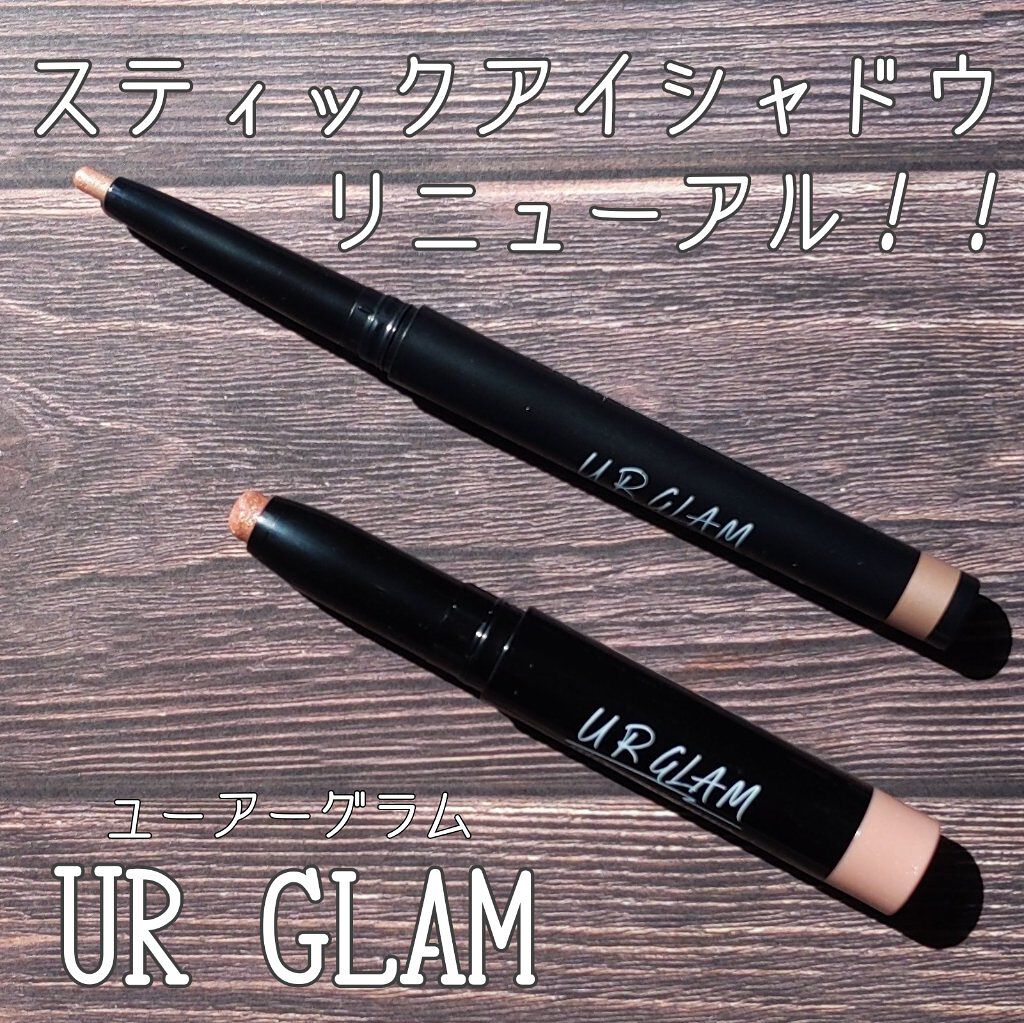 UR GLAM　EYESHADOW STICK 01 ライトピンク/U R GLAM/スティックアイシャドウを使ったクチコミ（1枚目）