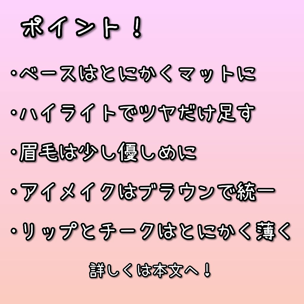 スキニーリッチシャドウ/excel/アイシャドウパレットを使ったクチコミ（2枚目）