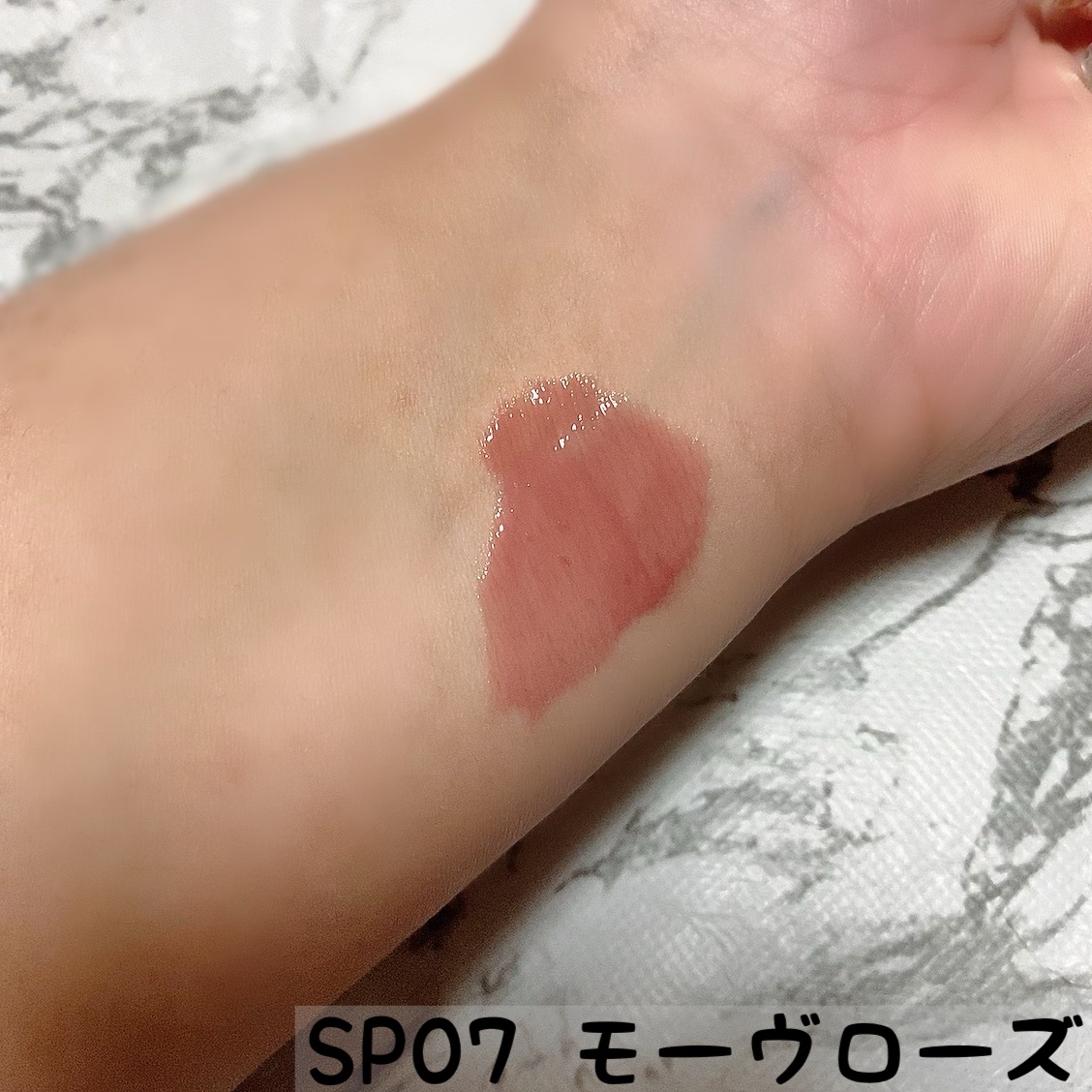 ちゅるリップランパー SP07 モーヴローズ(限定)/muice/リッププランパーを使ったクチコミ（2枚目）