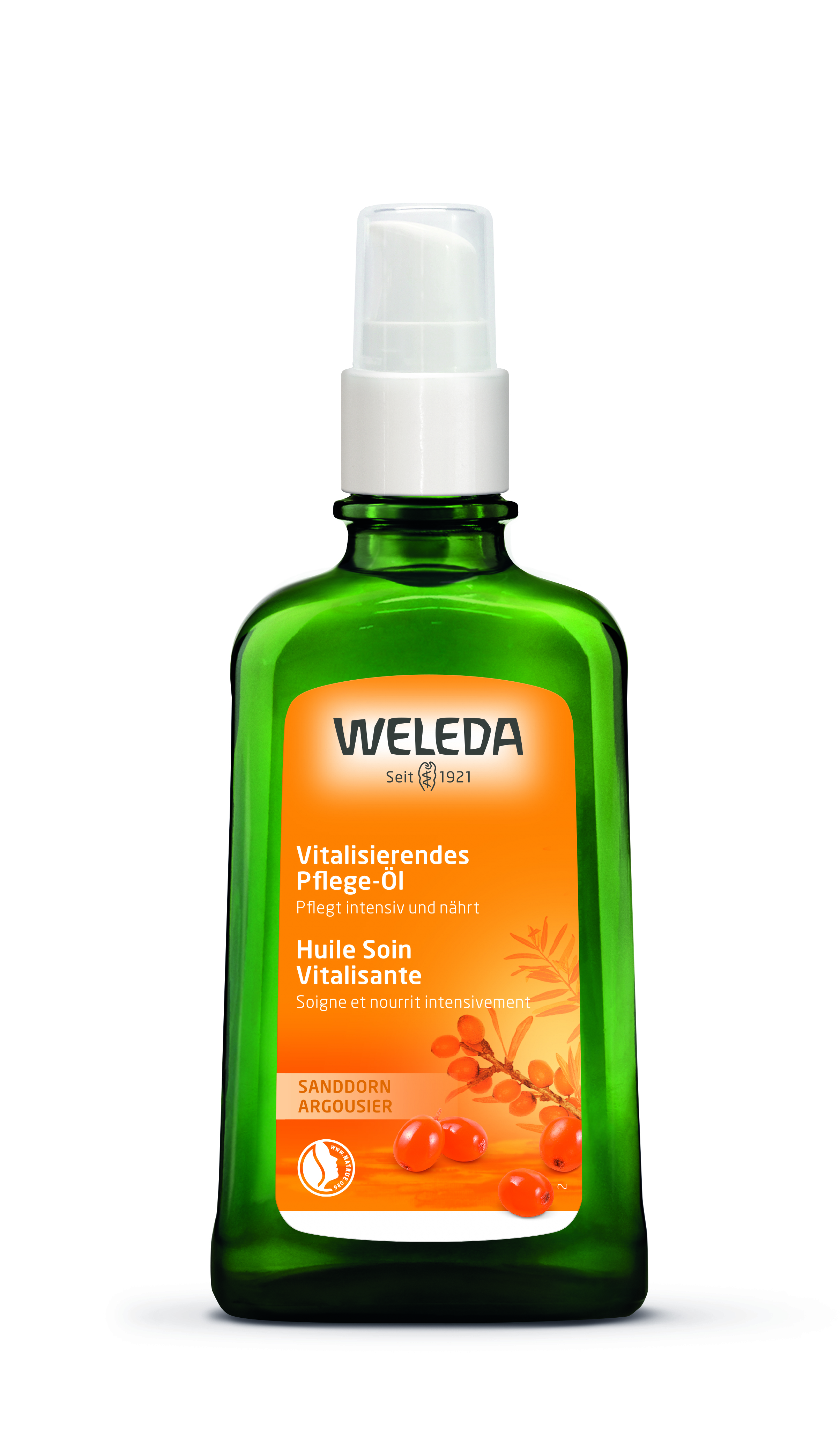 ヒッポファンフルーティ オイル / WELEDA