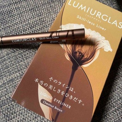 スキルレスライナー/LUMIURGLAS/リキッドアイライナーを使ったクチコミ(1枚目)