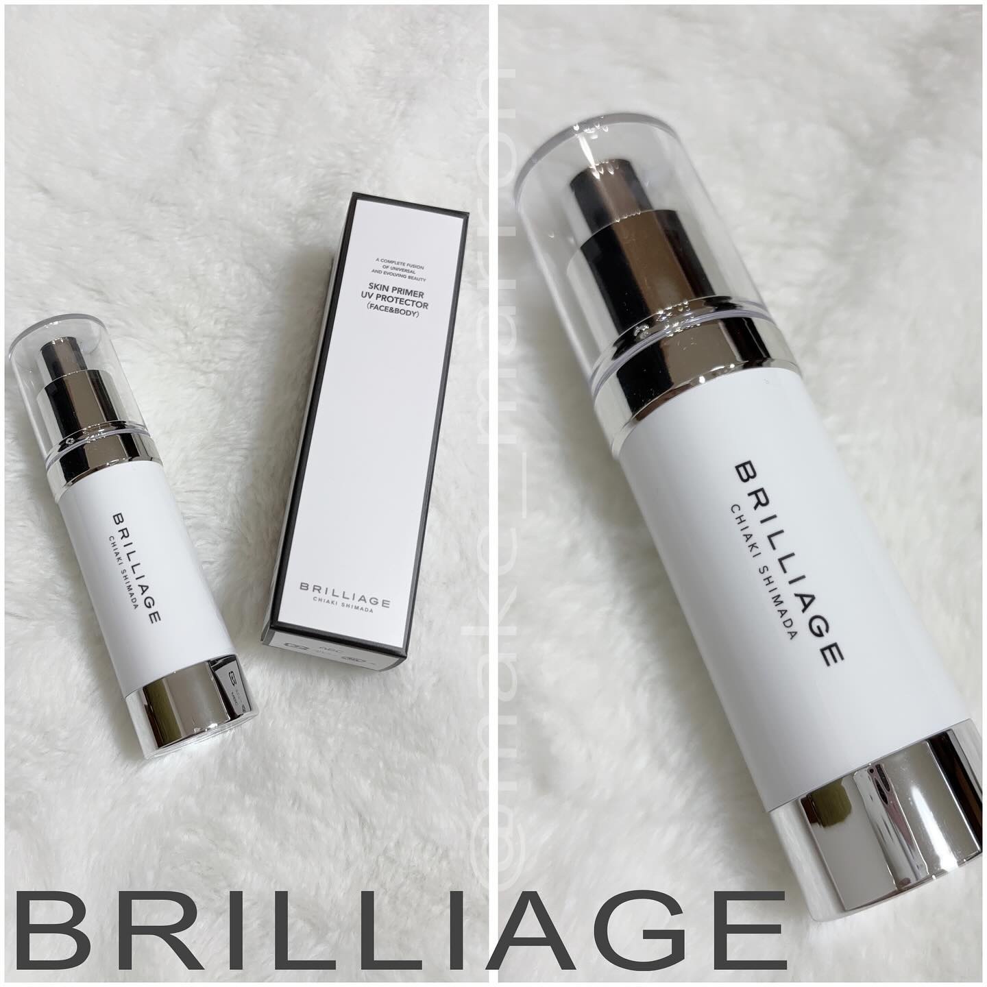スキンプライマー UV プロテクター（フェイス＆ボディ）/ブリリアージュ/化粧下地を使ったクチコミ（1枚目）