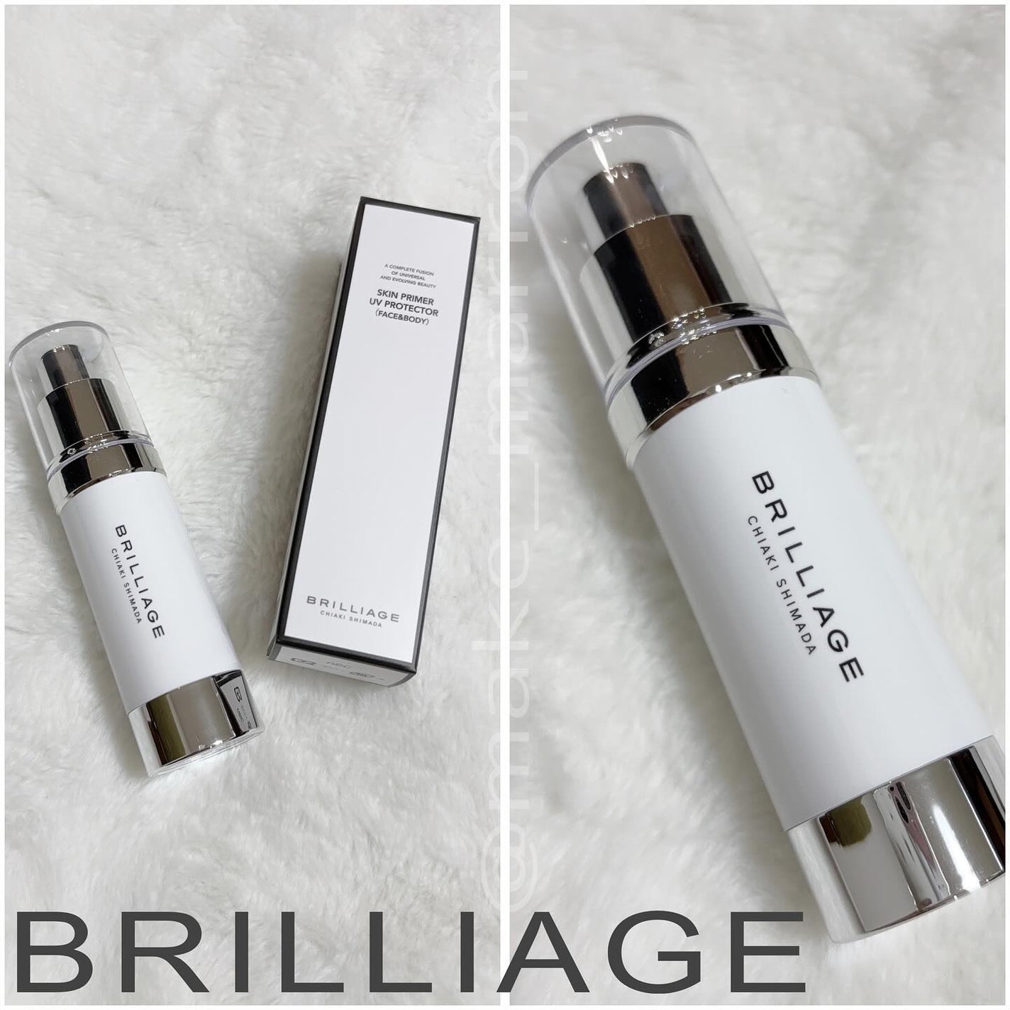 スキンプライマー UV プロテクター(フェイス&ボディ)/ブリリアージュ/化粧下地を使ったクチコミ(1枚目)