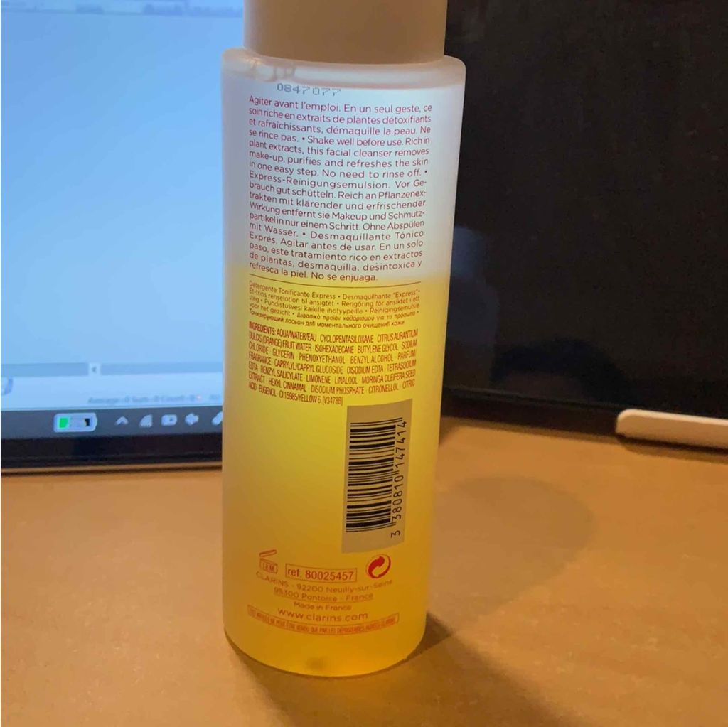 One-Step Facial Cleanser/CLARINS/オイルクレンジングを使ったクチコミ（2枚目）