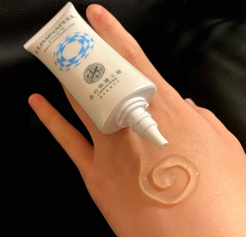 ルミナピール/北の快適工房/ハンドクリームを使ったクチコミ(1枚目)