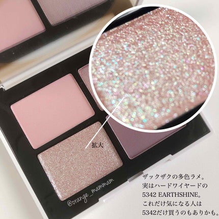 クワッドアイシャドー/NARS/アイシャドウパレットを使ったクチコミ(4枚目)