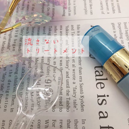 ラサーナ プレミオール シャンプー/トリートメント/ラサーナ/市販シャンプーを使ったクチコミ(4枚目)