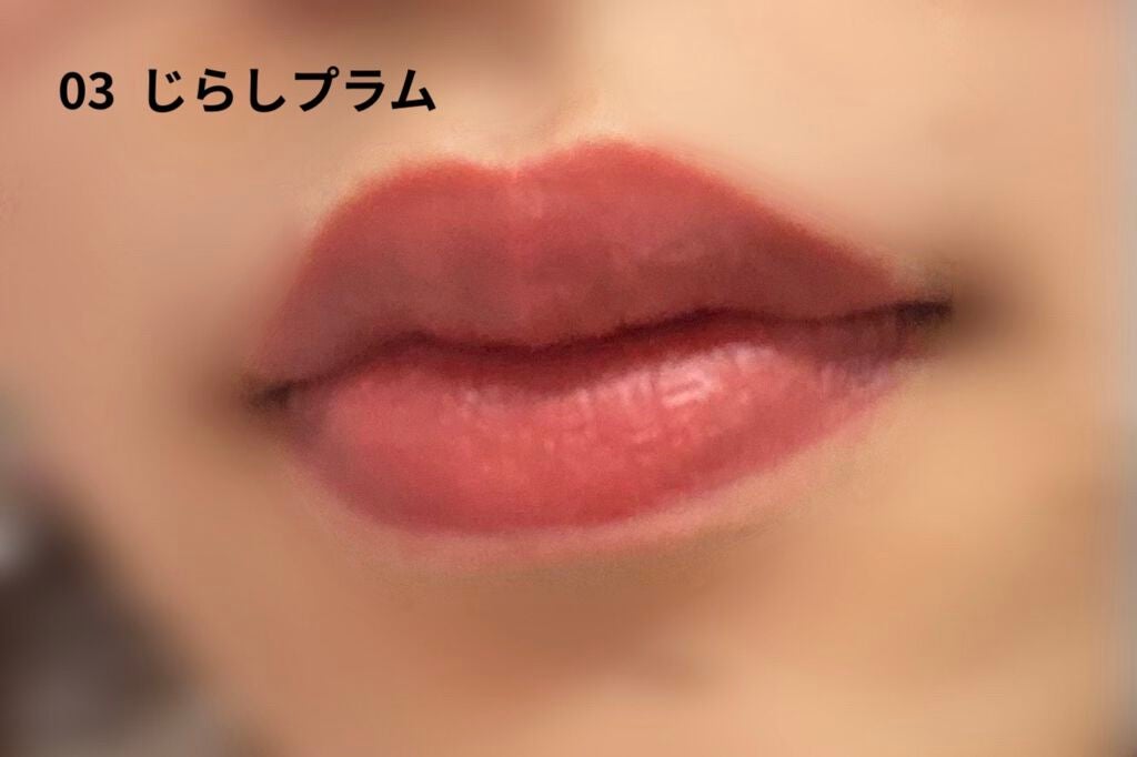 むっちリップ/b idol/口紅を使ったクチコミ(7枚目)