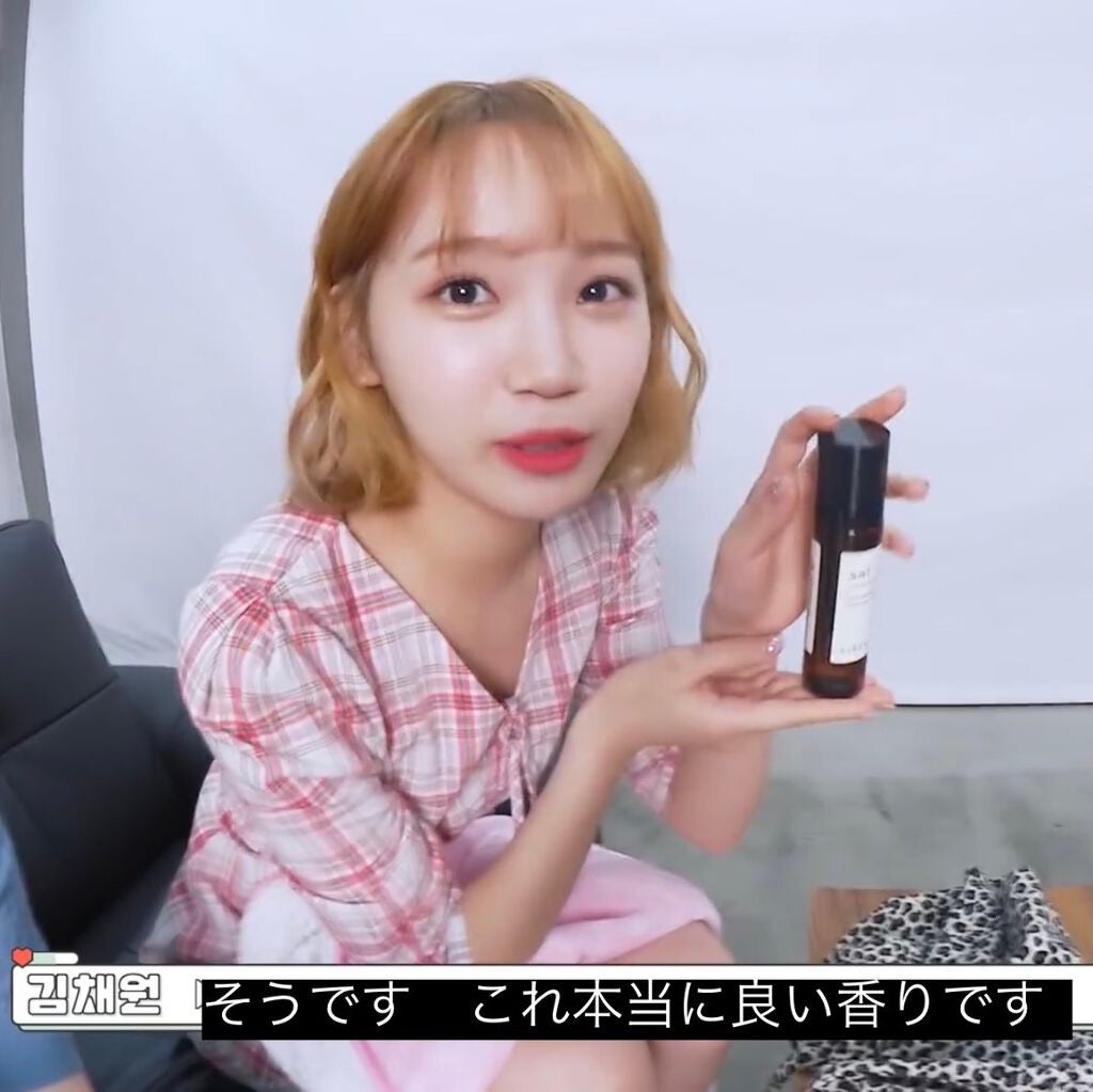 FABRIC PERFUME 1.Sai(best/soap)/LIBER/ファブリックミストを使ったクチコミ(2枚目)