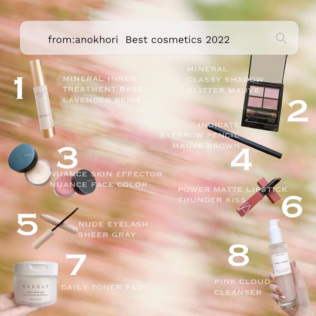 オサジ ニュアンス スキンエフェクター 01/OSAJI/クリーム・エマルジョンファンデーションを使ったクチコミ（1枚目）