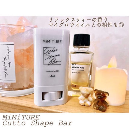 なったん☪︎* on LIPS 「ゆったりおうちで小顔マッサージ︎︎︎︎︎︎𓂃𓈒𓏸໒꒱🧸⸝⋆クラ..」(4枚目)