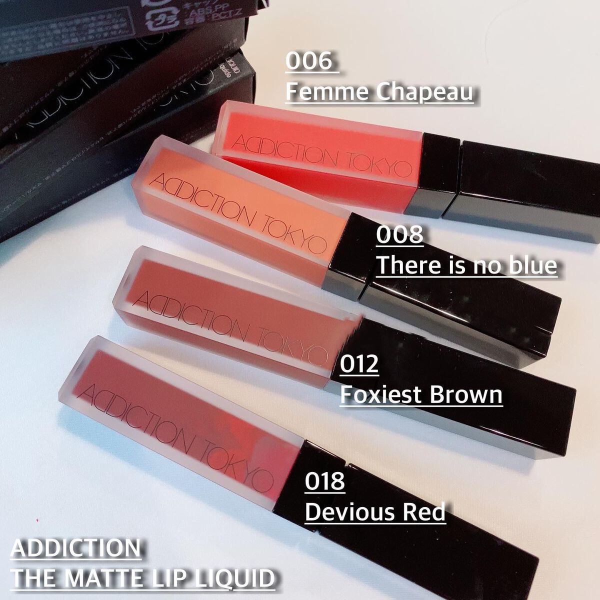 アディクション ザ マット リップ リキッド/ADDICTION/口紅を使ったクチコミ(2枚目)