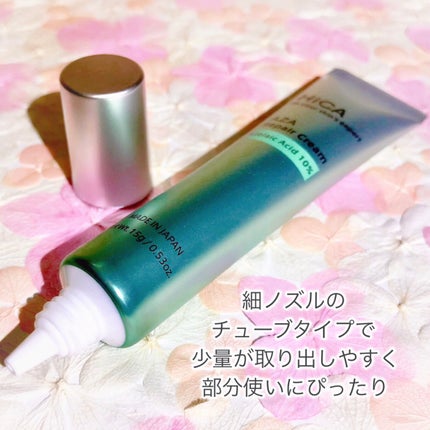 HiCA AZAリペアクリーム アゼライン酸10%/HiCA/フェイスクリームを使ったクチコミ(4枚目)