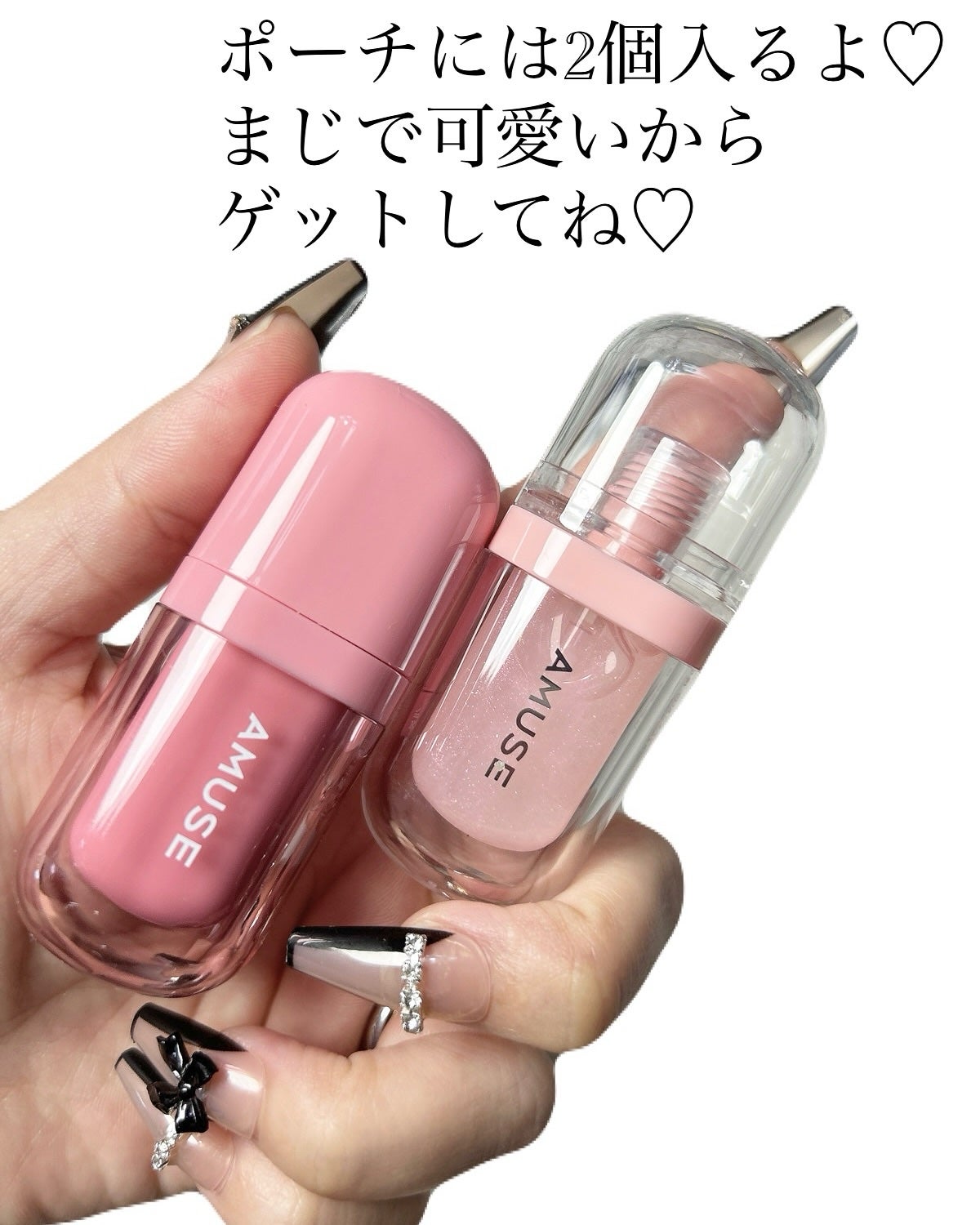 ジェルフィットティント/AMUSE/リップティントを使ったクチコミ(8枚目)