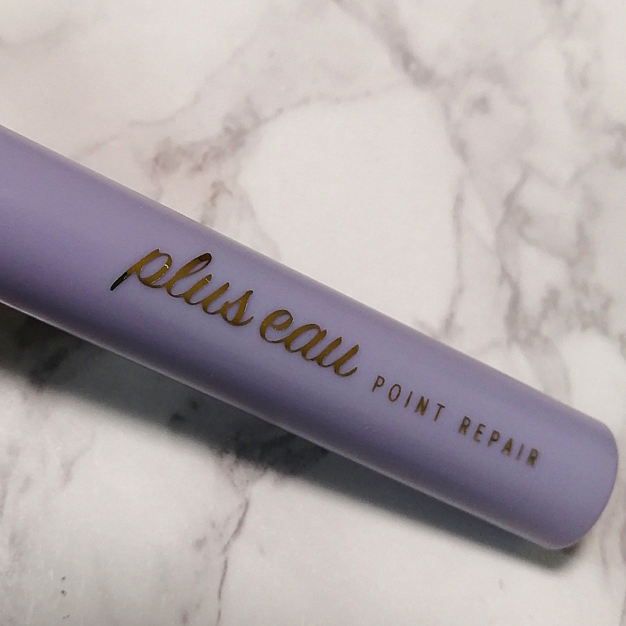 ポイントリペア スーパーハード/plus eau/ヘアジェルを使ったクチコミ（3枚目）