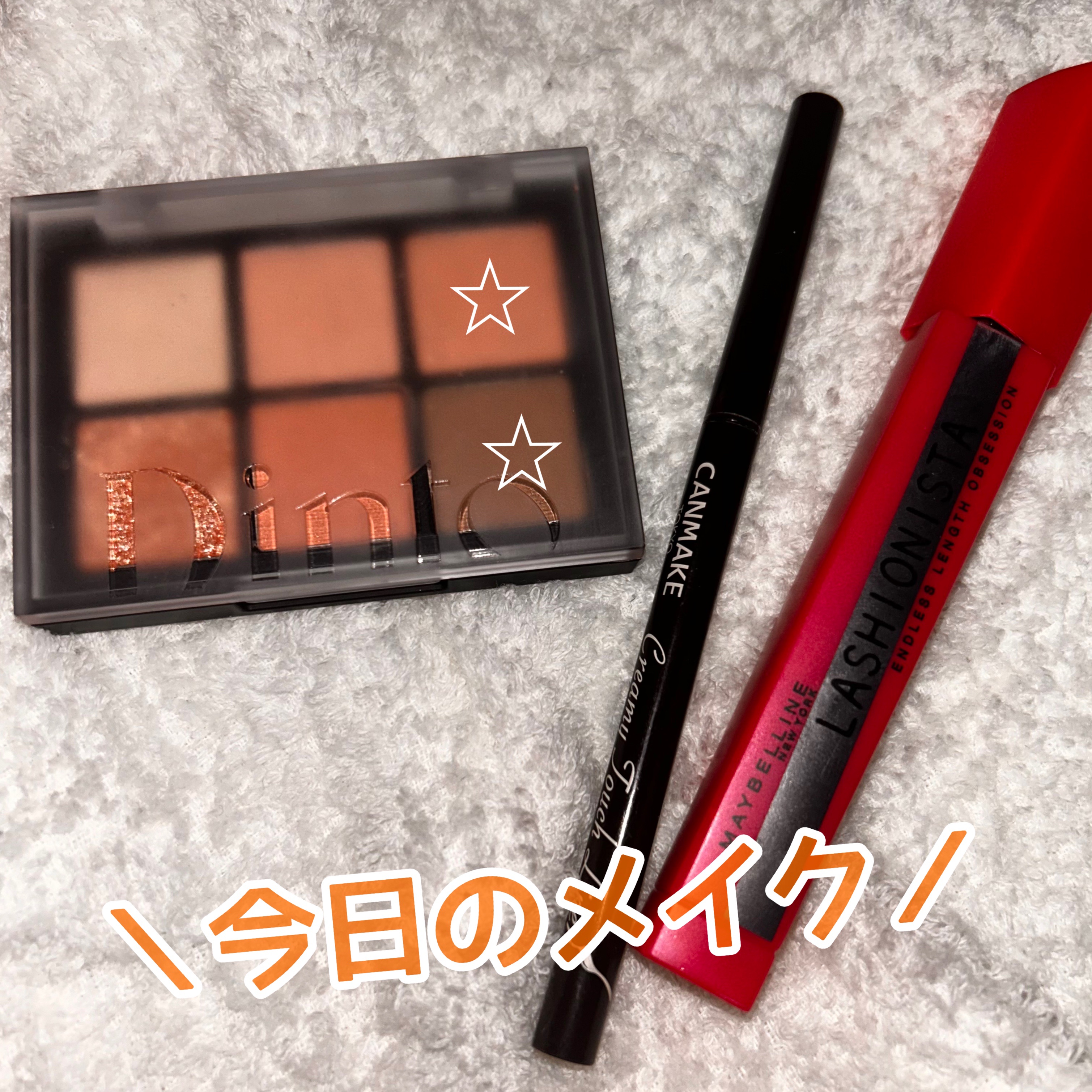 ラッシュニスタ N/MAYBELLINE NEW YORK/マスカラを使ったクチコミ（1枚目）