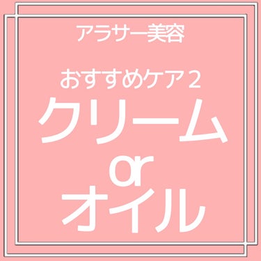 インフィニティパーフェクトプロテクションUV/インフィニティ/化粧下地を使ったクチコミ（7枚目）