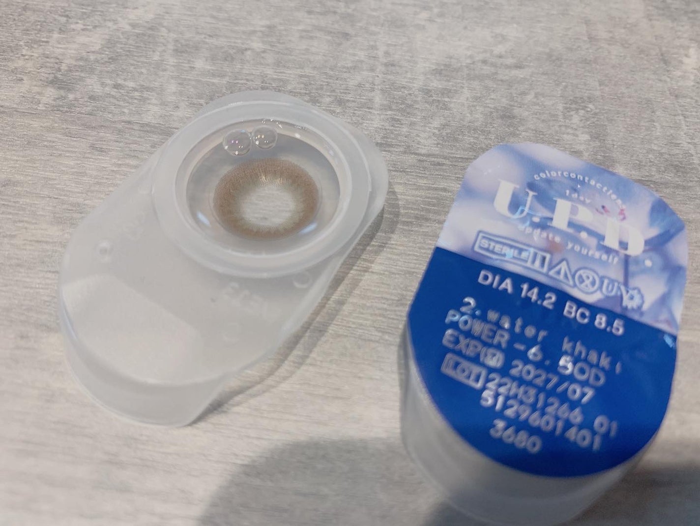 U.P.D. 1day/U.P.D./ワンデー(1DAY)カラコンを使ったクチコミ(3枚目)