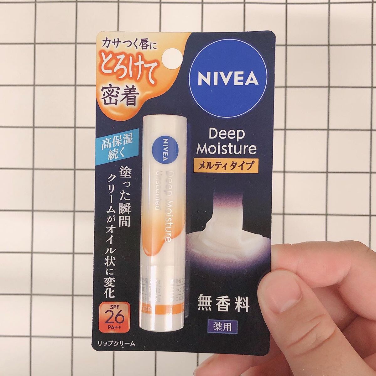 ニベア ディープモイスチャーリップ メルティタイプ/ニベア/リップクリームを使ったクチコミ(6枚目)