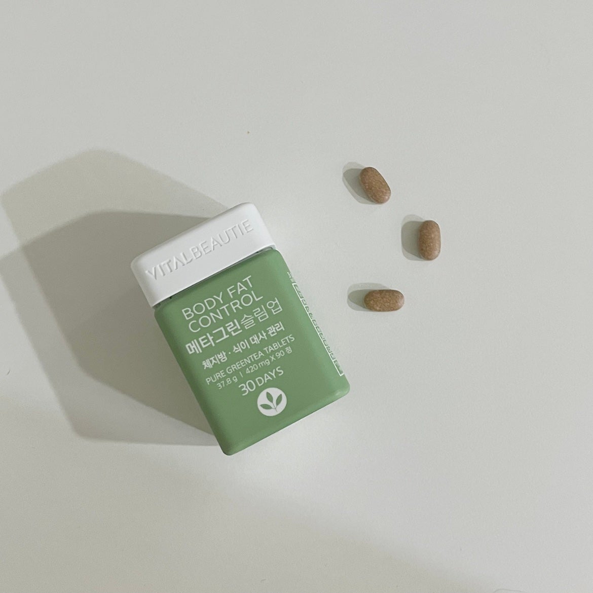 メタグリーンスリムアップ/VITALBEAUTIE/ボディサプリメントを使ったクチコミ(2枚目)