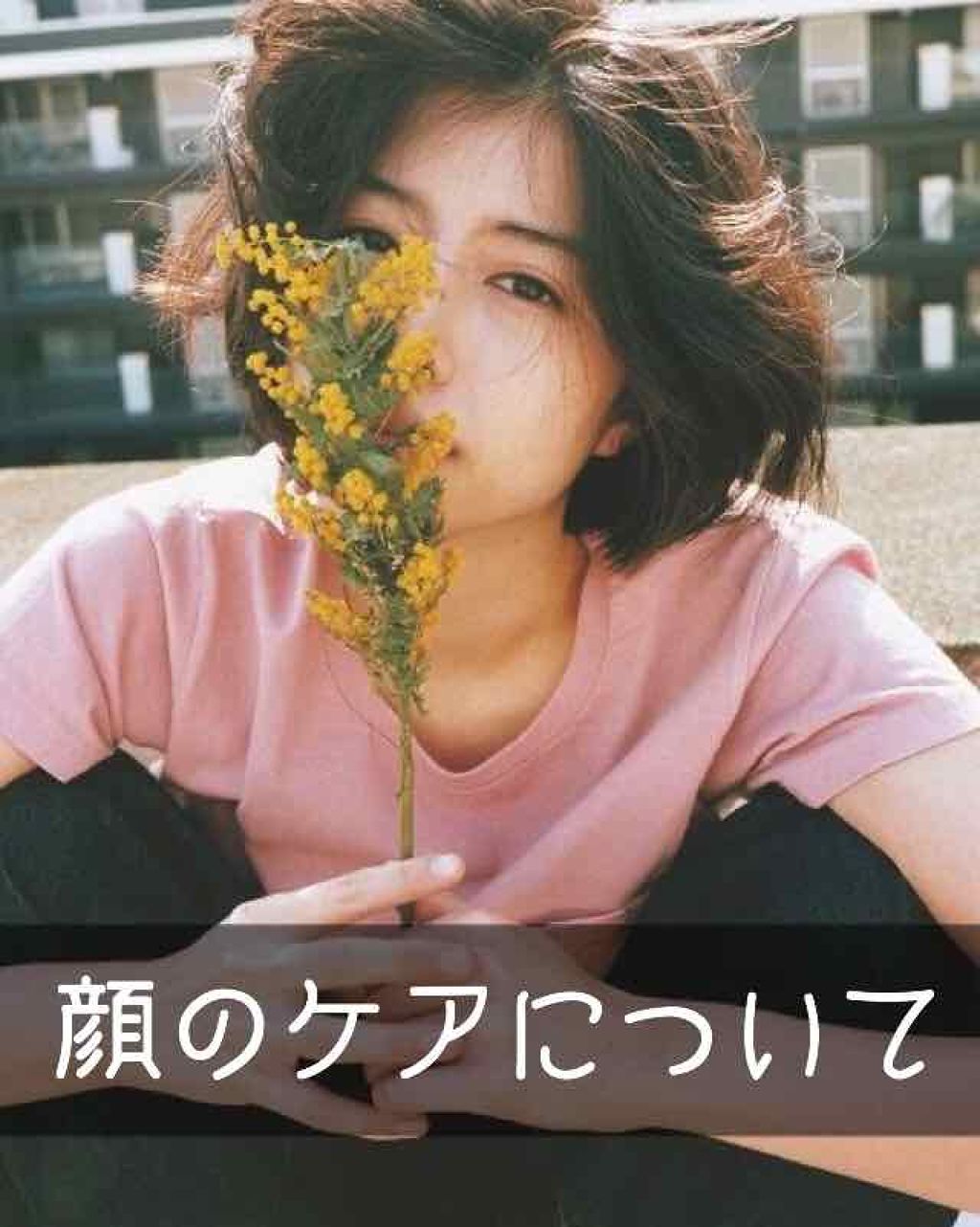 クレンジングコットン(ハニーマイルド)/ソフティモ/クレンジングシートを使ったクチコミ（1枚目）