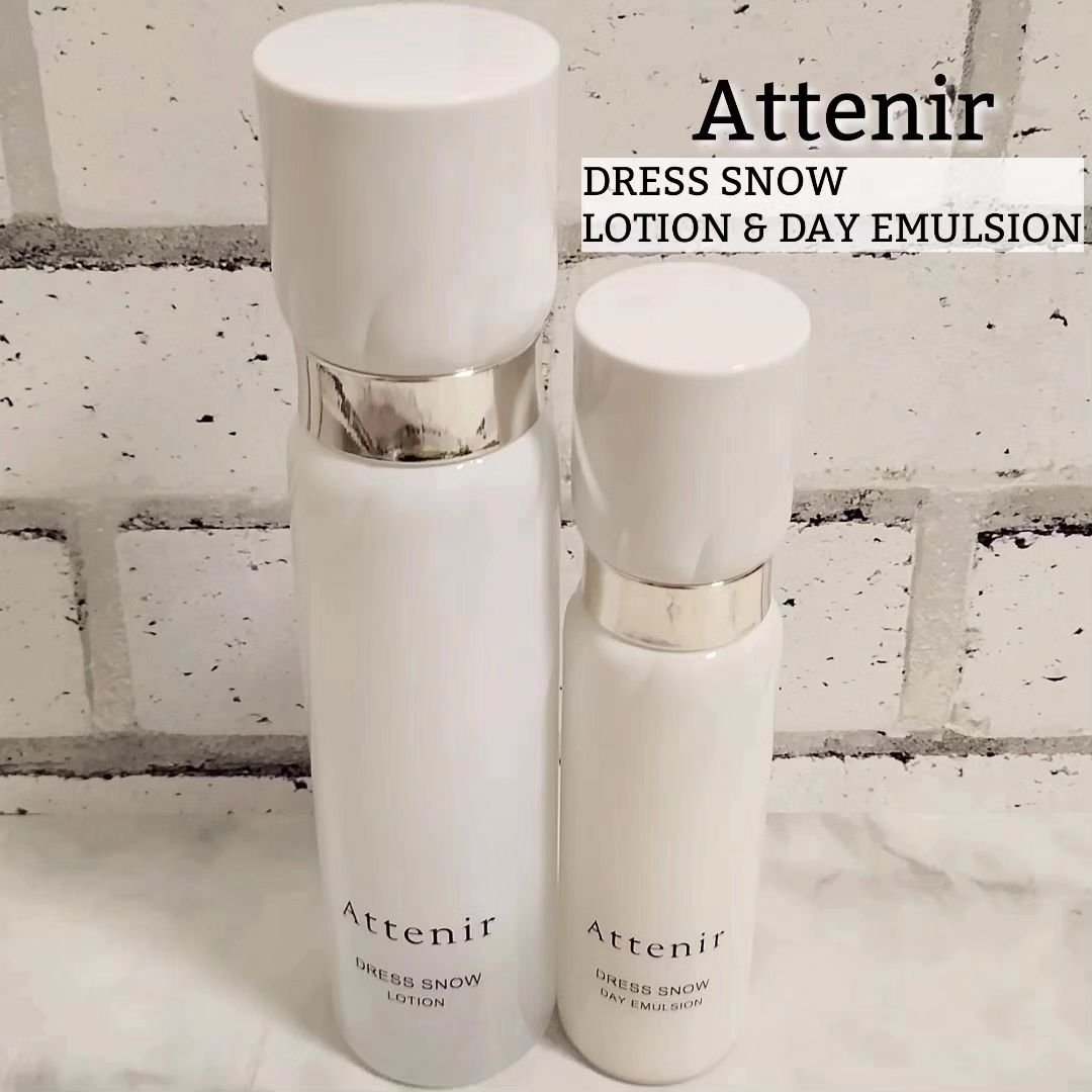 ドレススノー デイエマルジョン【医薬部外品】 /アテニア/乳液を使ったクチコミ（1枚目）