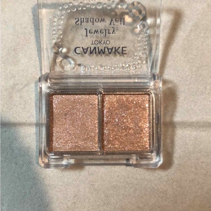 ジュエリーシャドウベール/キャンメイク/アイシャドウパレットを使ったクチコミ(1枚目)