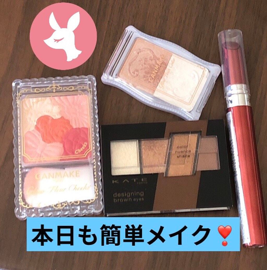 グロウフルールチークス/キャンメイク/パウダーチークを使ったクチコミ(1枚目)