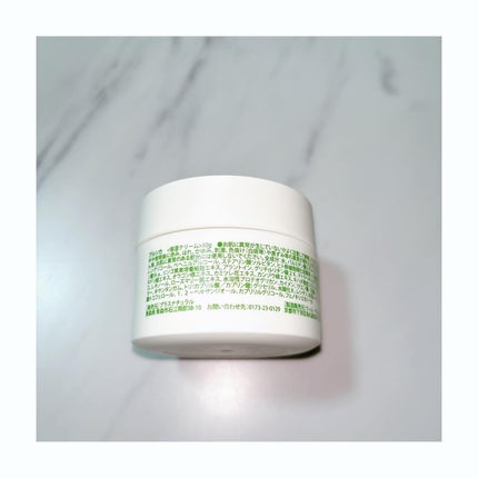 ple cica(プルシカ)/Apple cosme +natural /フェイスクリームを使ったクチコミ(2枚目)