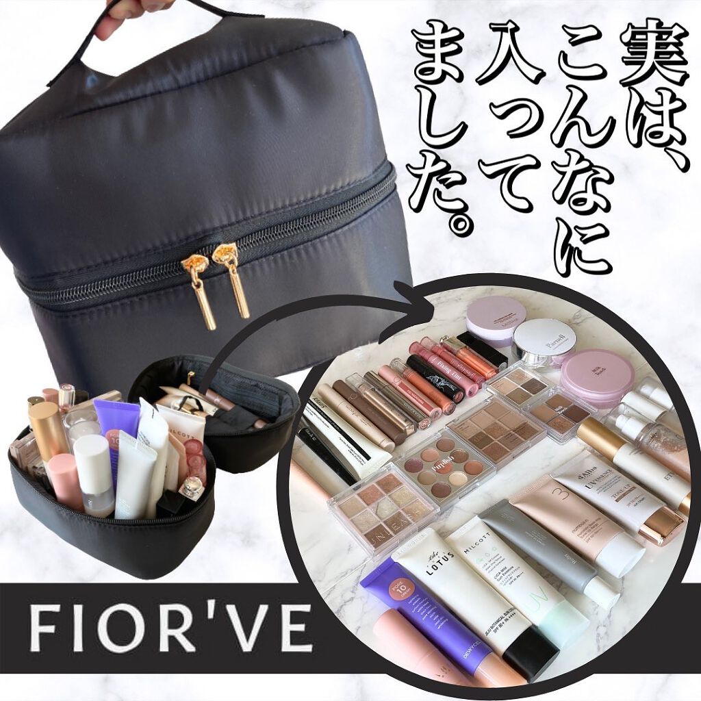 みゆ〜韓国コスメ好き〜 on LIPS 「コスメ好きの皆さんはメイク収納の悩みは常に付きませんよね😂私は..」(1枚目)