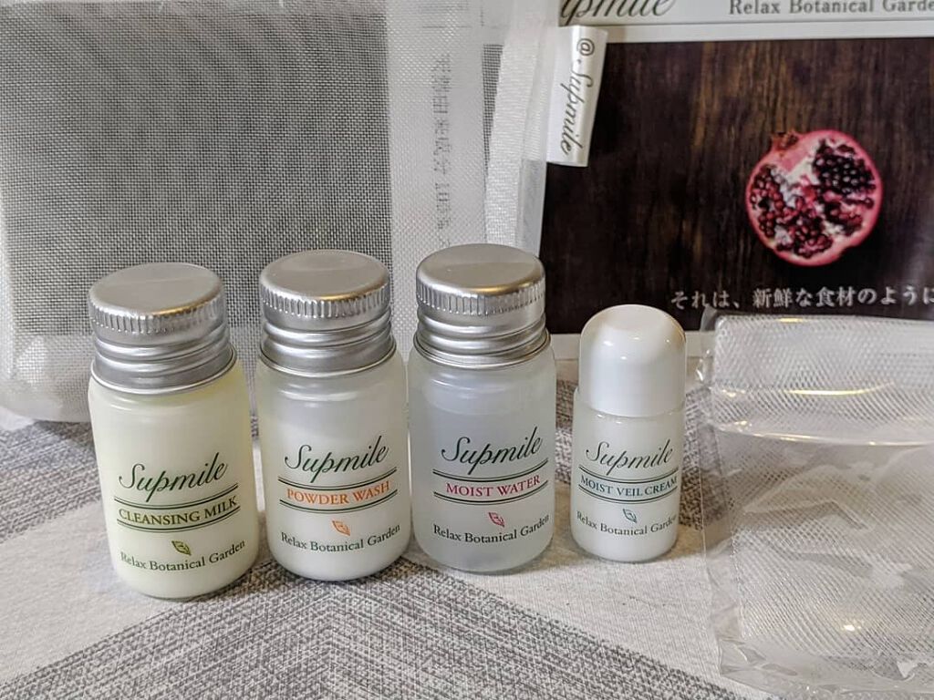 puriko on LIPS 「「サプミーレのスキンケアトライアルセット」をお試しさせていただ..」(1枚目)