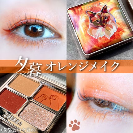 スキルレスライナー/LUMIURGLAS/リキッドアイライナーを使ったクチコミ(1枚目)